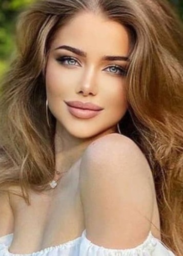 Амина, Г. Киров